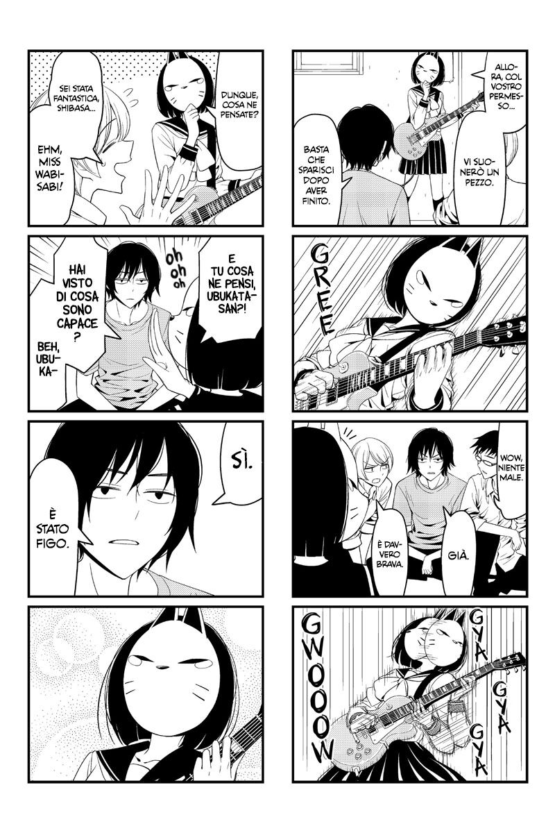 Tsurezure Children Capitolo 17 page 5