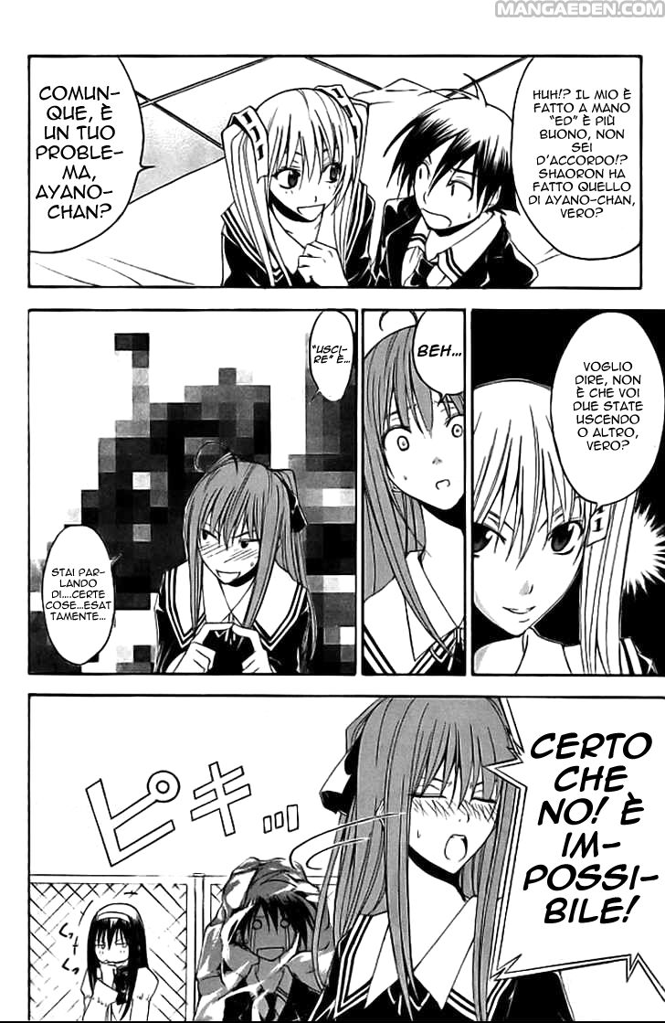 Psycho Busters Capitolo 18 page 5