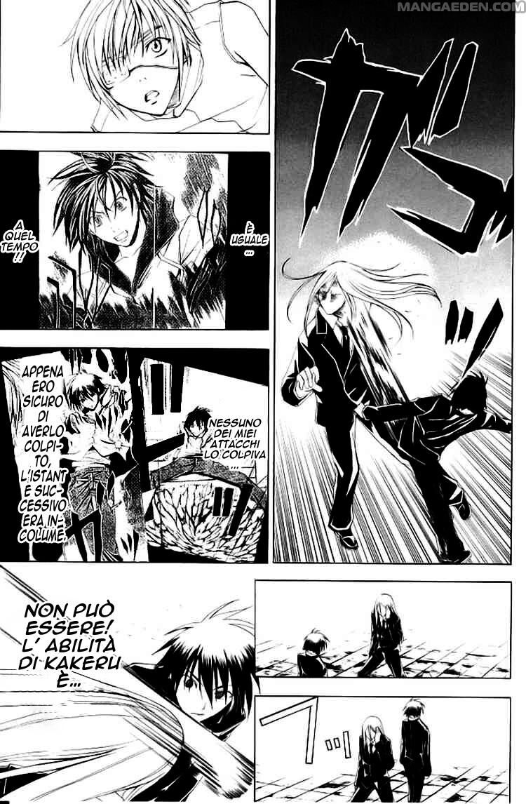 Psycho Busters Capitolo 16 page 6