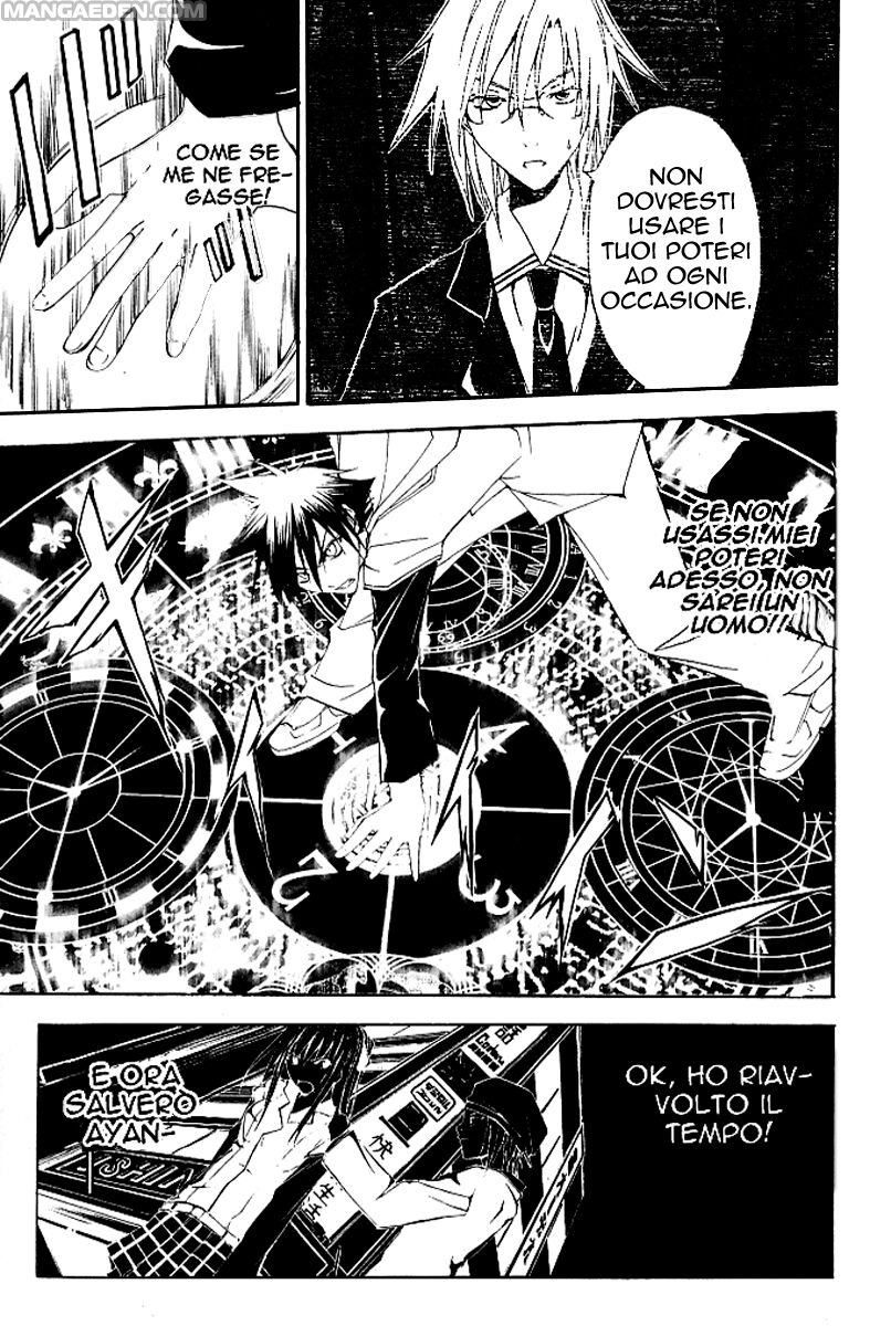 Psycho Busters Capitolo 20 page 26