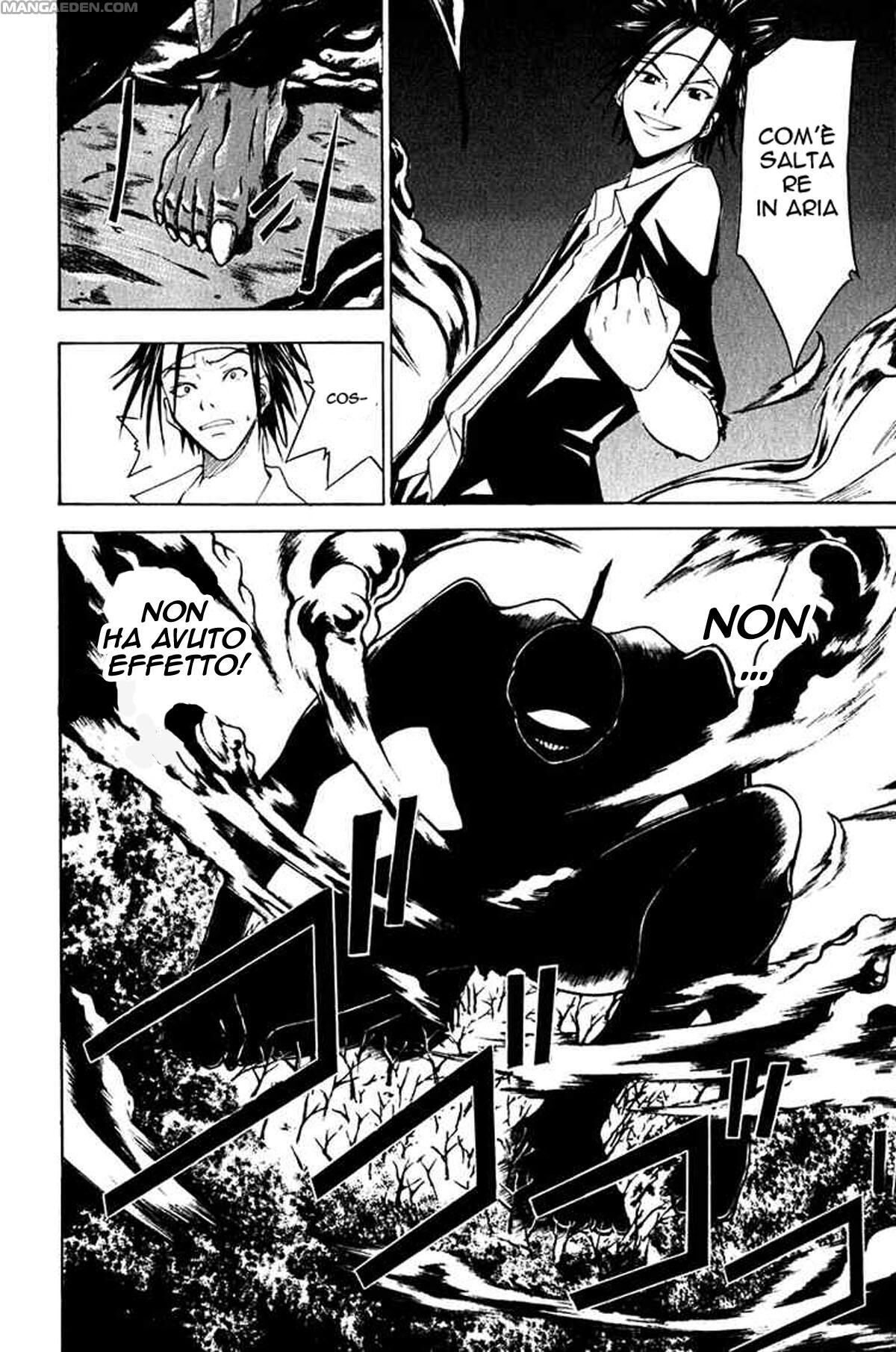 Psycho Busters Capitolo 12 page 7