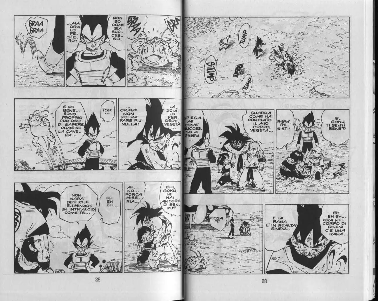 Dragon Ball Capitolo 290 page 6