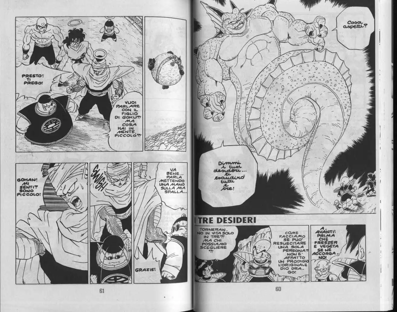 Dragon Ball Capitolo 293 page 1