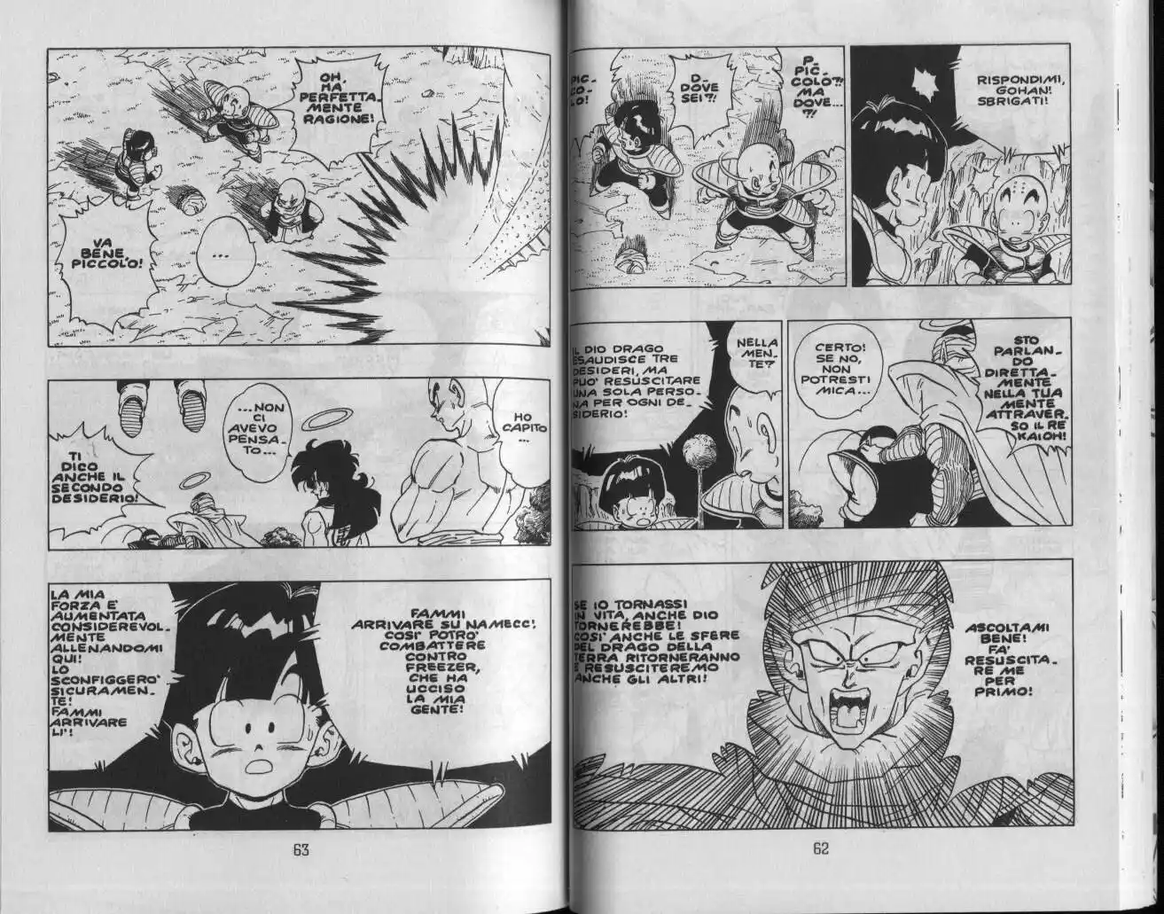 Dragon Ball Capitolo 293 page 2