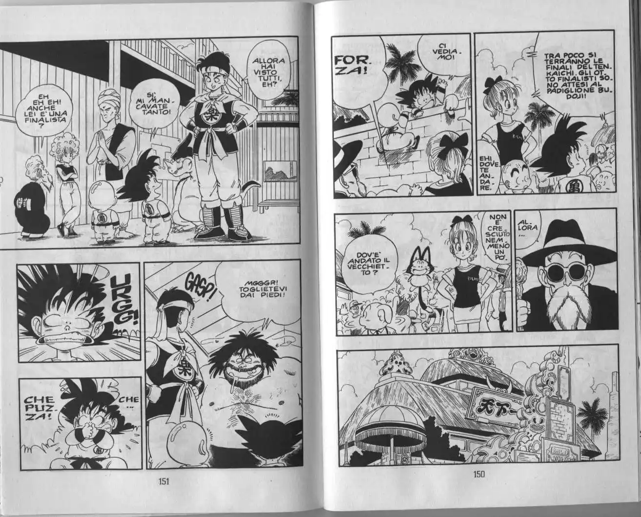 Dragon Ball Capitolo 35 page 3