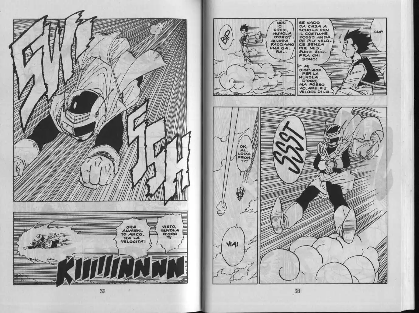 Dragon Ball Capitolo 423 page 4