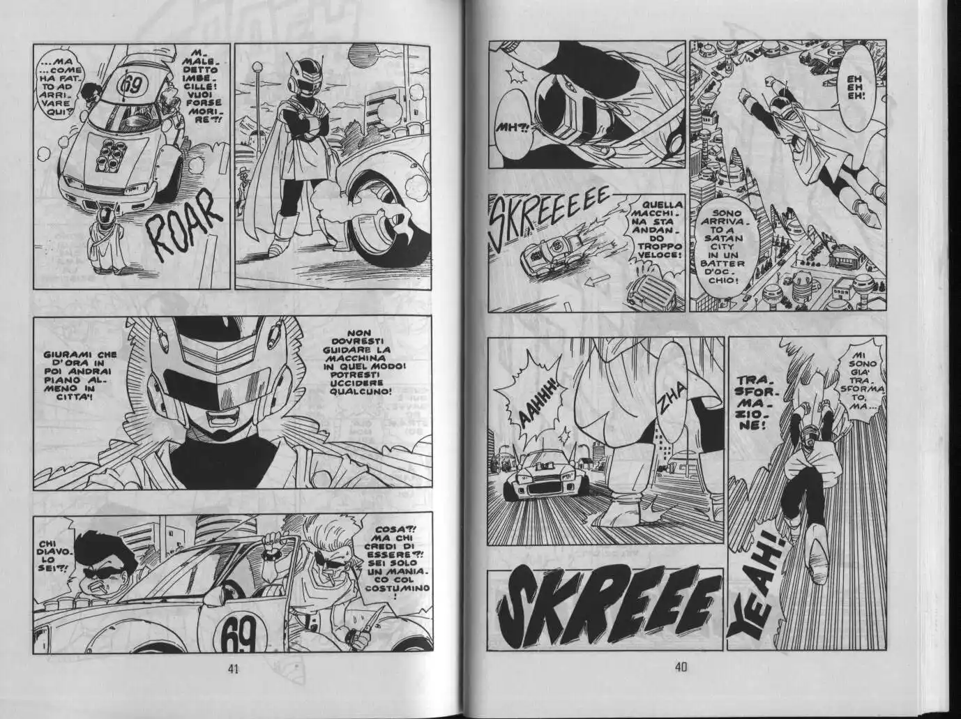 Dragon Ball Capitolo 423 page 5