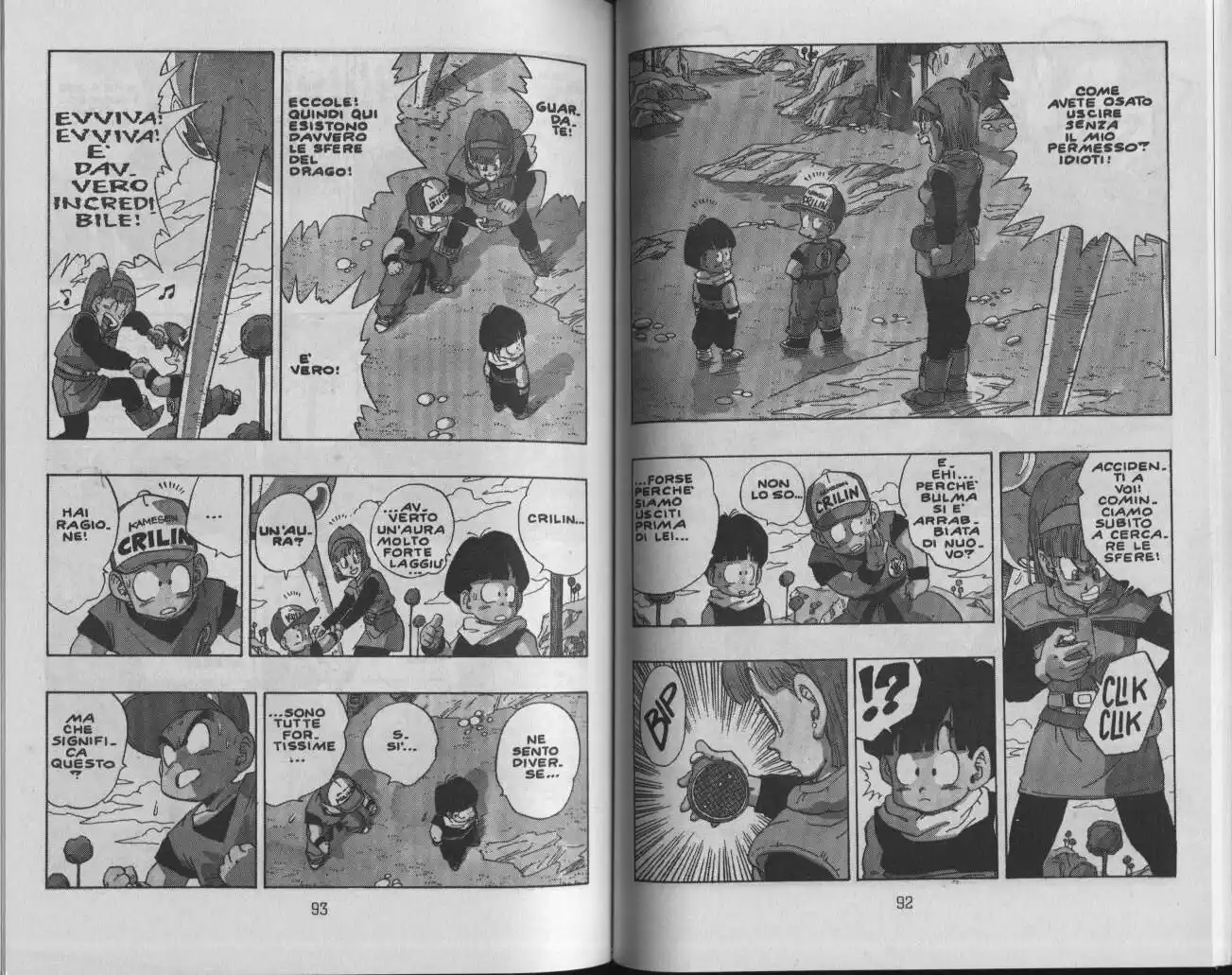 Dragon Ball Capitolo 247 page 3
