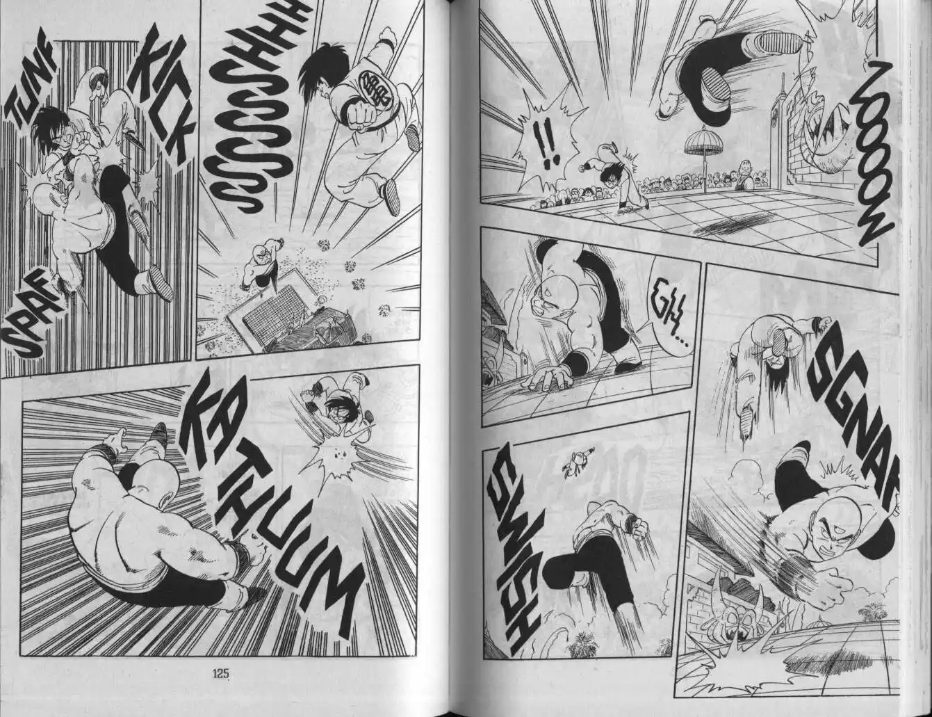 Dragon Ball Capitolo 117 page 3