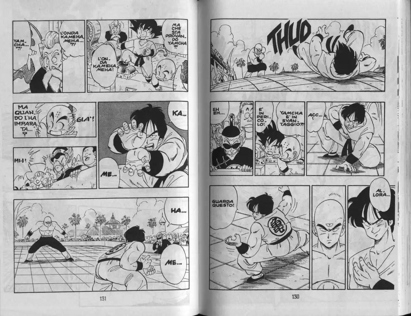 Dragon Ball Capitolo 117 page 6