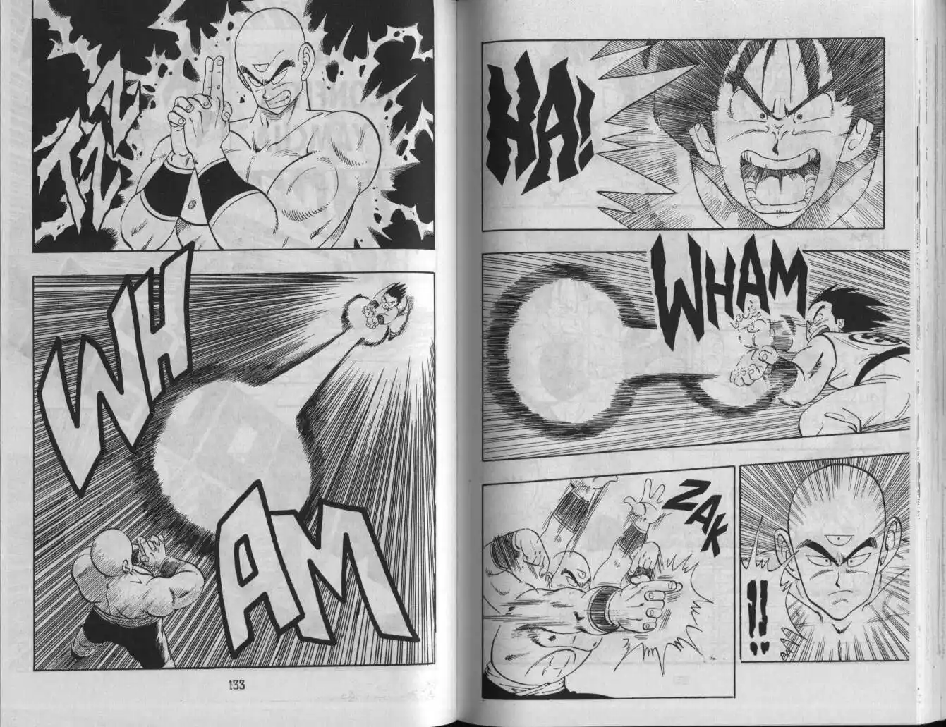 Dragon Ball Capitolo 117 page 7