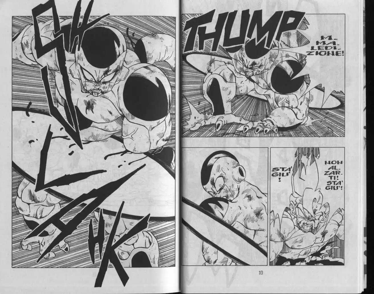 Dragon Ball Capitolo 326 page 7