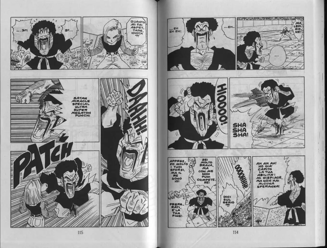 Dragon Ball Capitolo 454 page 4