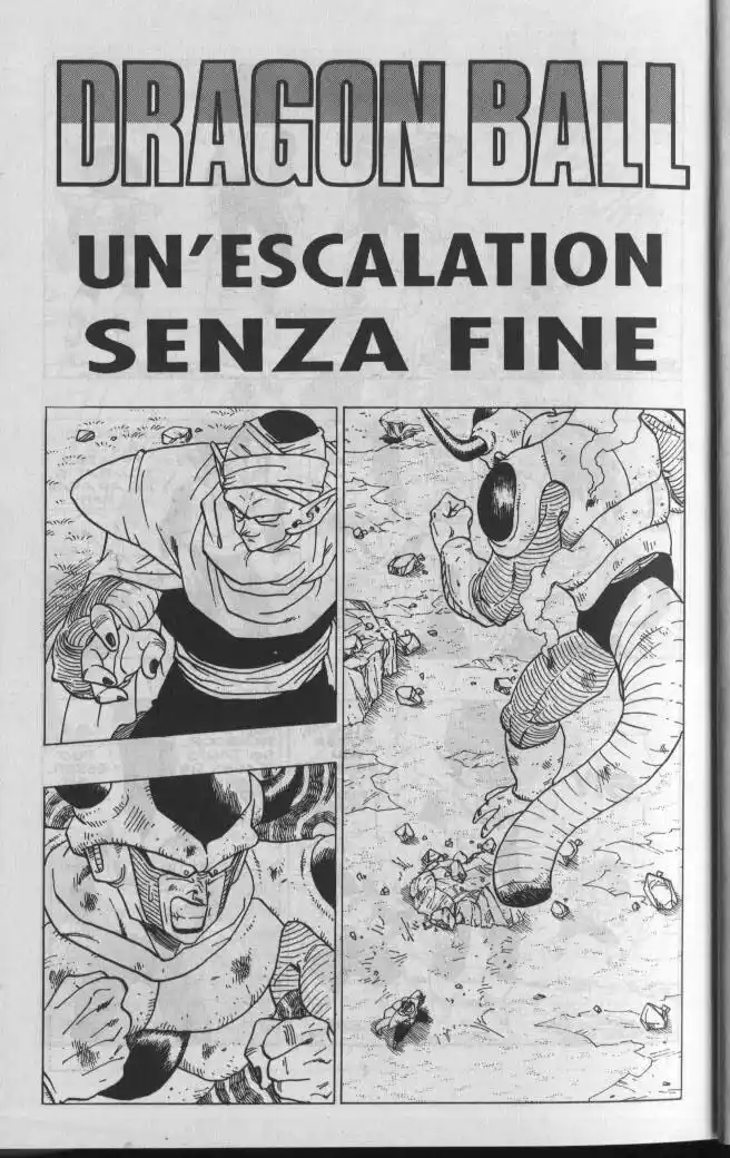 Dragon Ball Capitolo 301 page 3