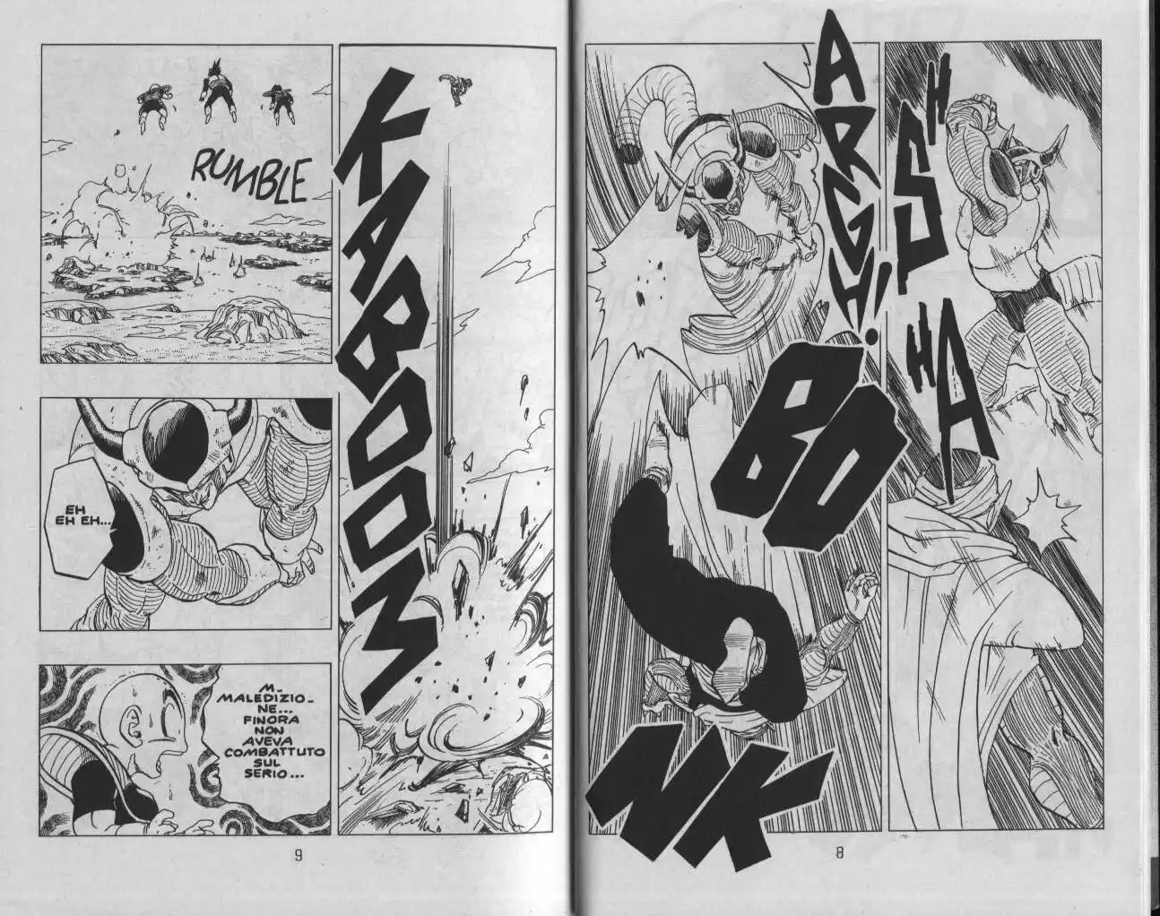 Dragon Ball Capitolo 301 page 6