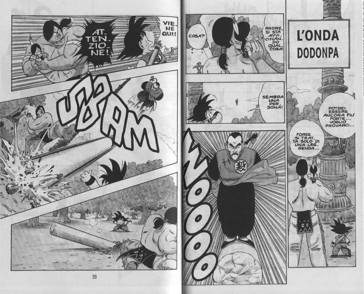 Dragon Ball Capitolo 86 page 1