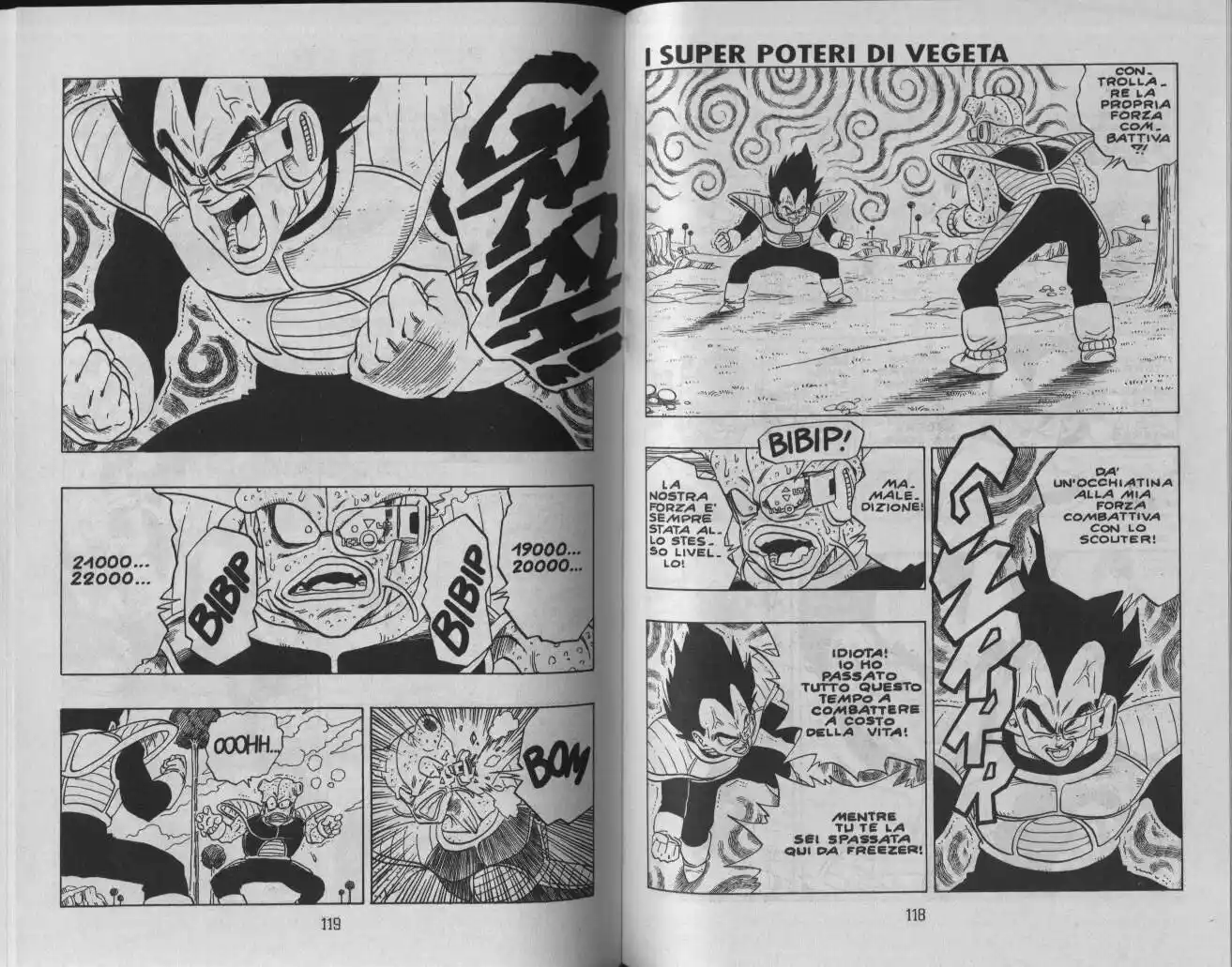 Dragon Ball Capitolo 249 page 1