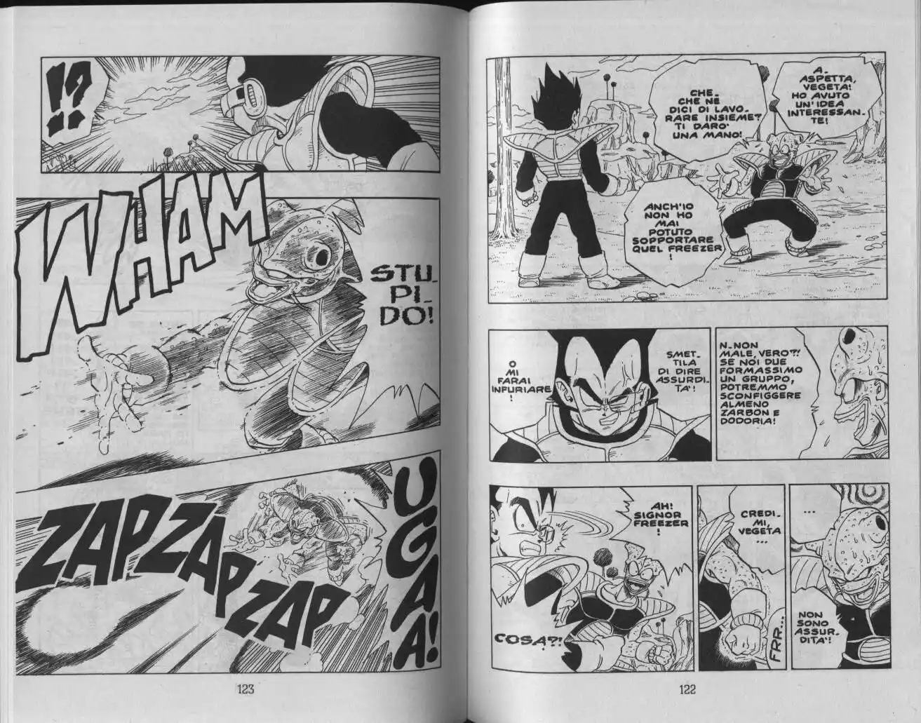 Dragon Ball Capitolo 249 page 3