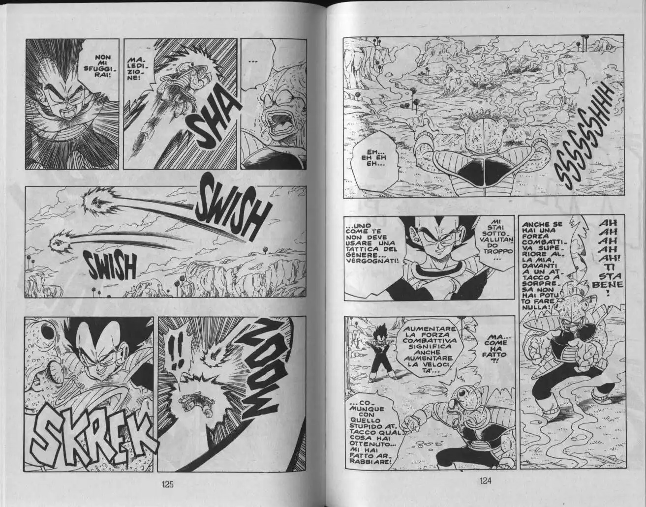 Dragon Ball Capitolo 249 page 4