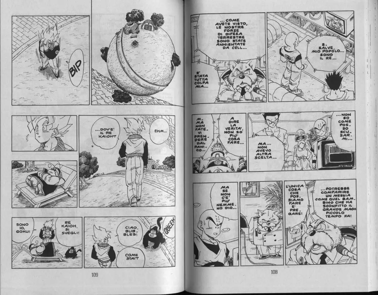 Dragon Ball Capitolo 393 page 3