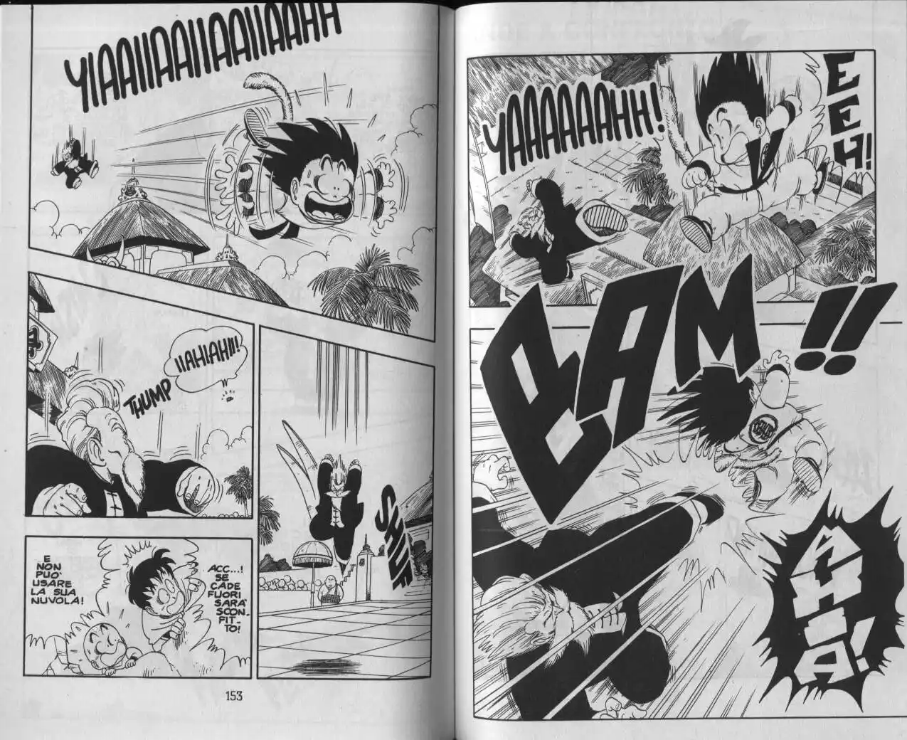 Dragon Ball Capitolo 47 page 2