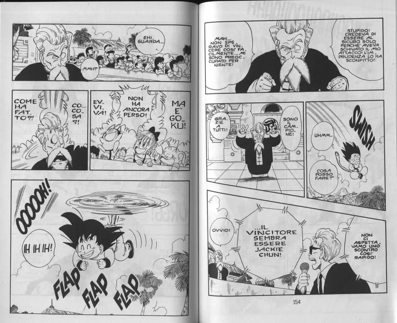 Dragon Ball Capitolo 47 page 3