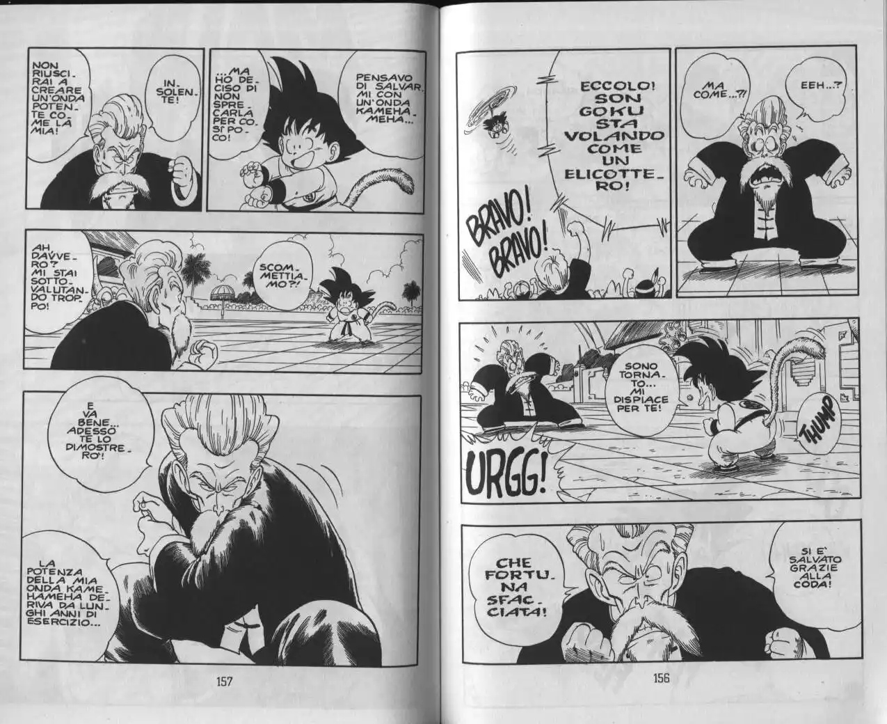 Dragon Ball Capitolo 47 page 4