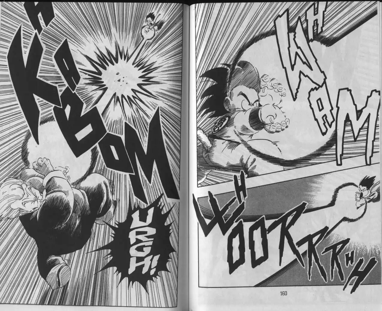 Dragon Ball Capitolo 47 page 6