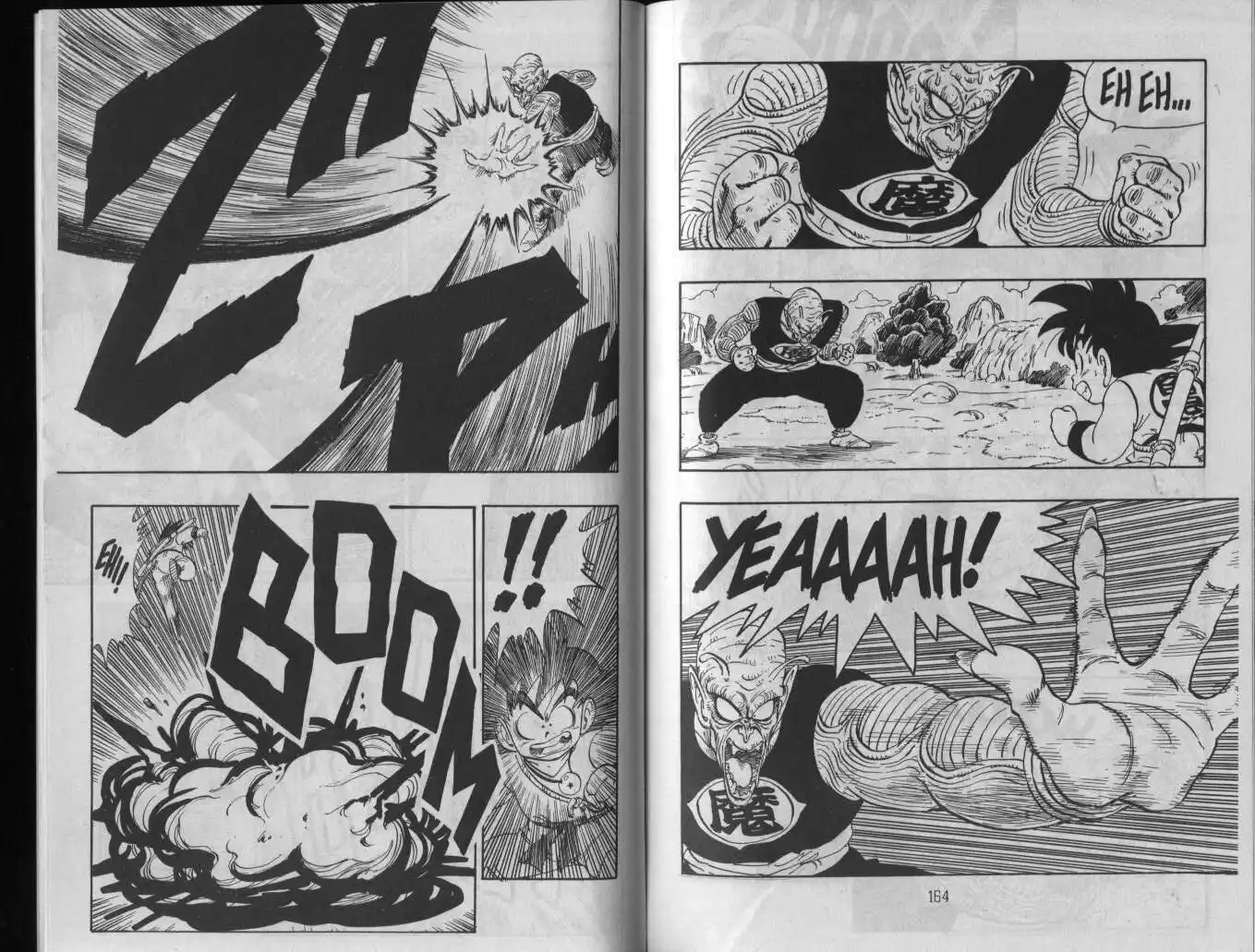 Dragon Ball Capitolo 144 page 2
