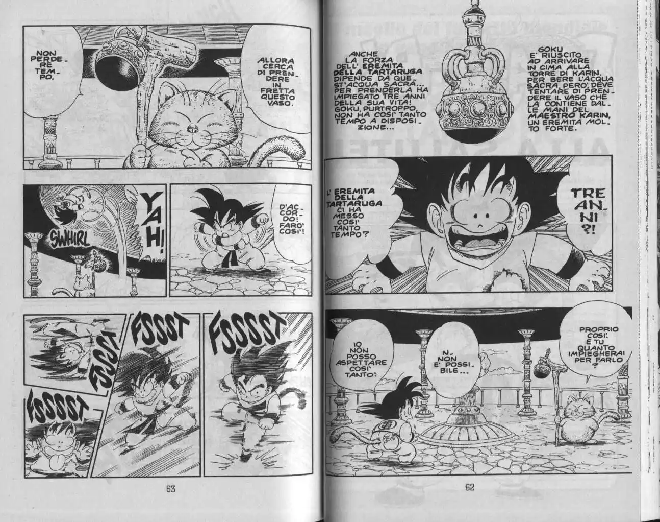 Dragon Ball Capitolo 89 page 2