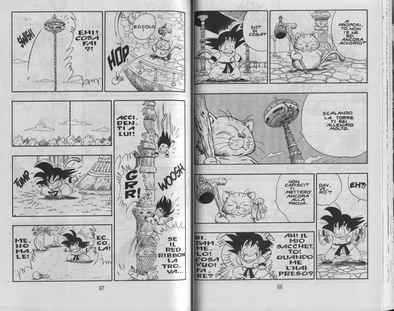 Dragon Ball Capitolo 89 page 4