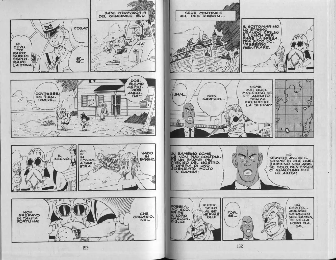 Dragon Ball Capitolo 71 page 3