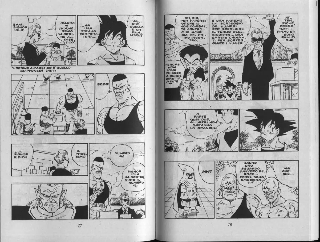 Dragon Ball Capitolo 438 page 3