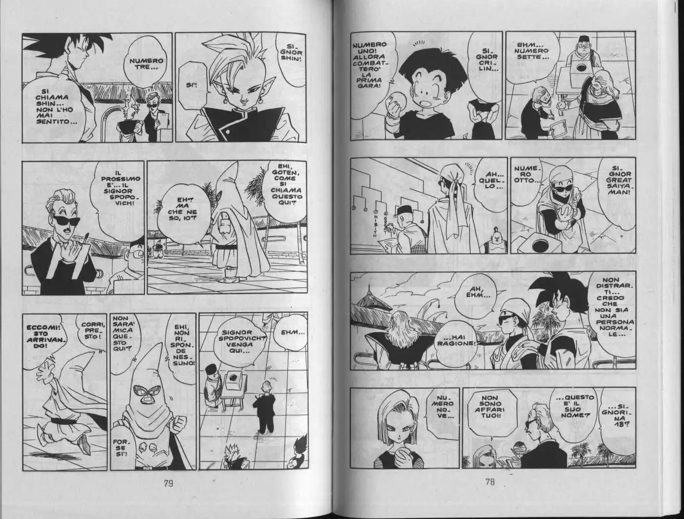 Dragon Ball Capitolo 438 page 4