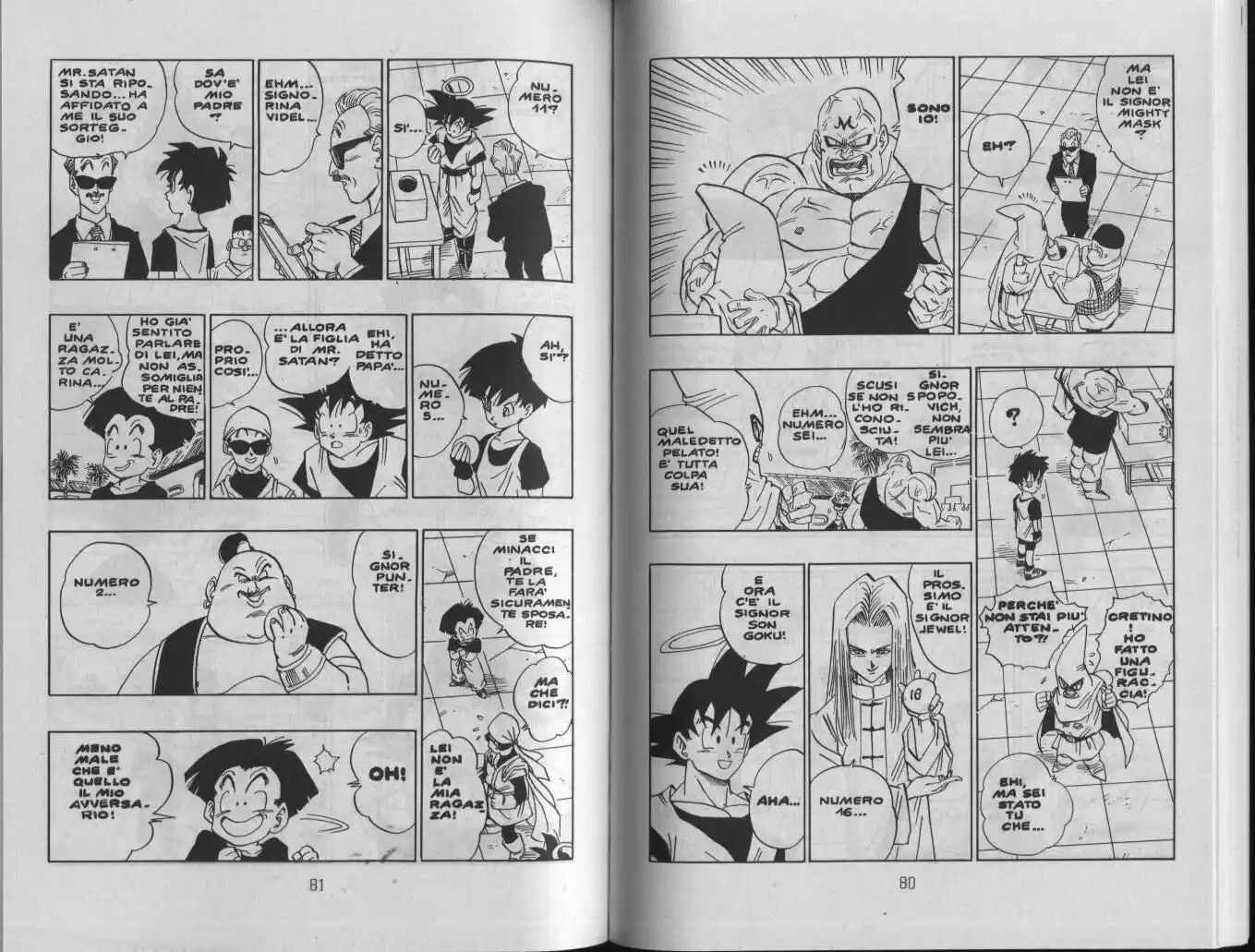 Dragon Ball Capitolo 438 page 5
