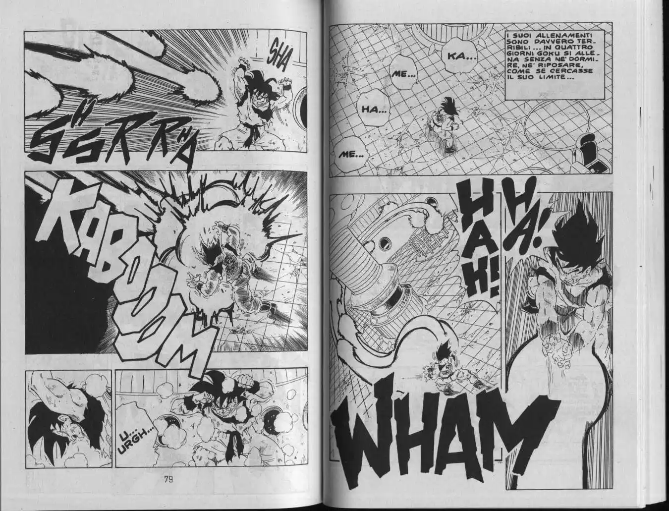 Dragon Ball Capitolo 270 page 3