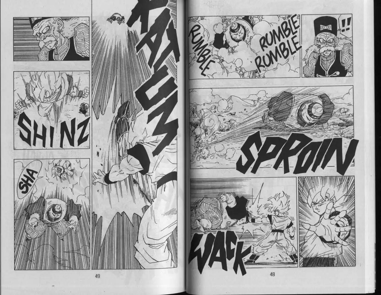 Dragon Ball Capitolo 341 page 2