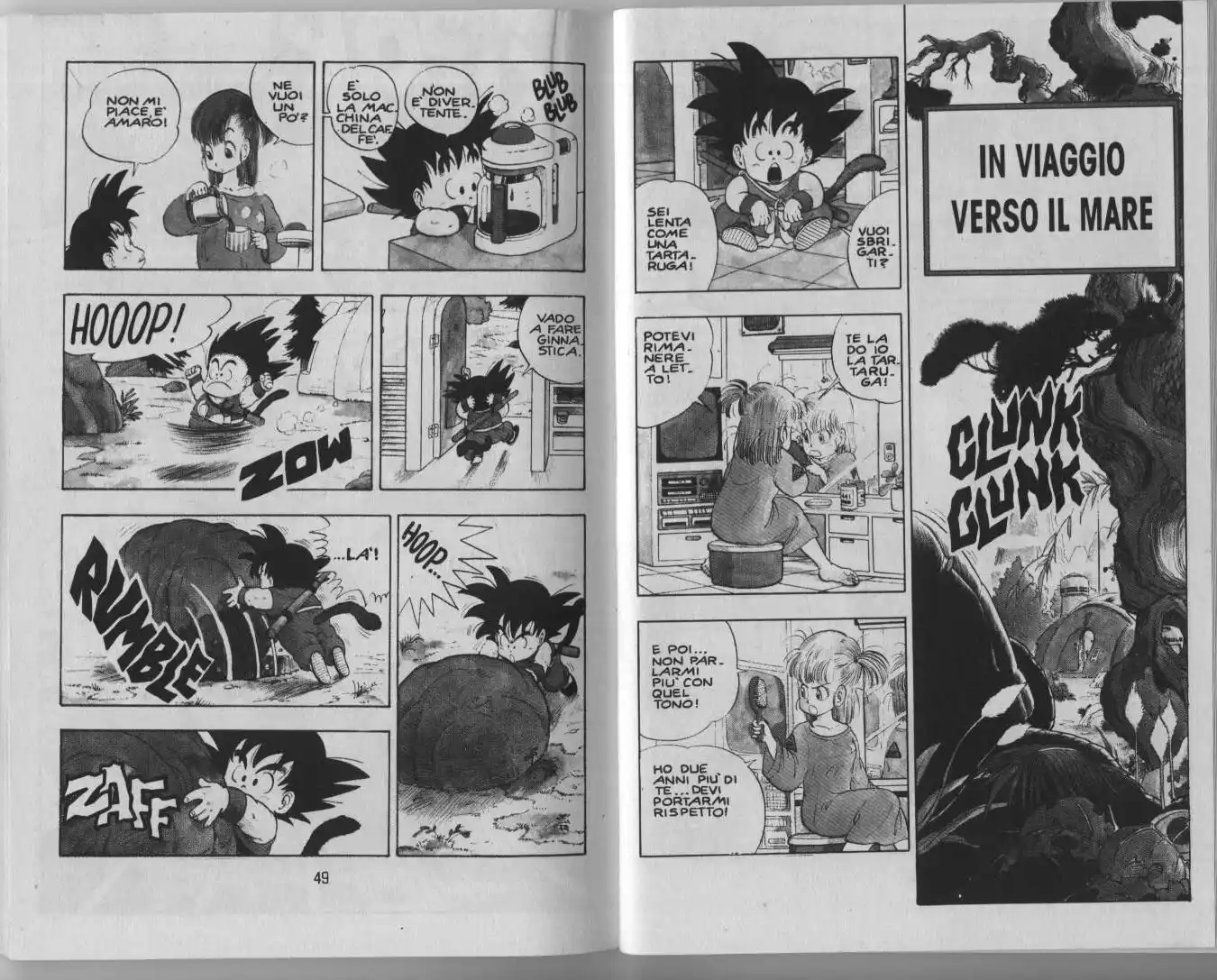 Dragon Ball Capitolo 03 page 1