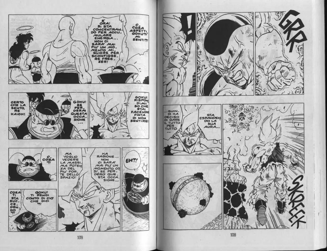 Dragon Ball Capitolo 321 page 2