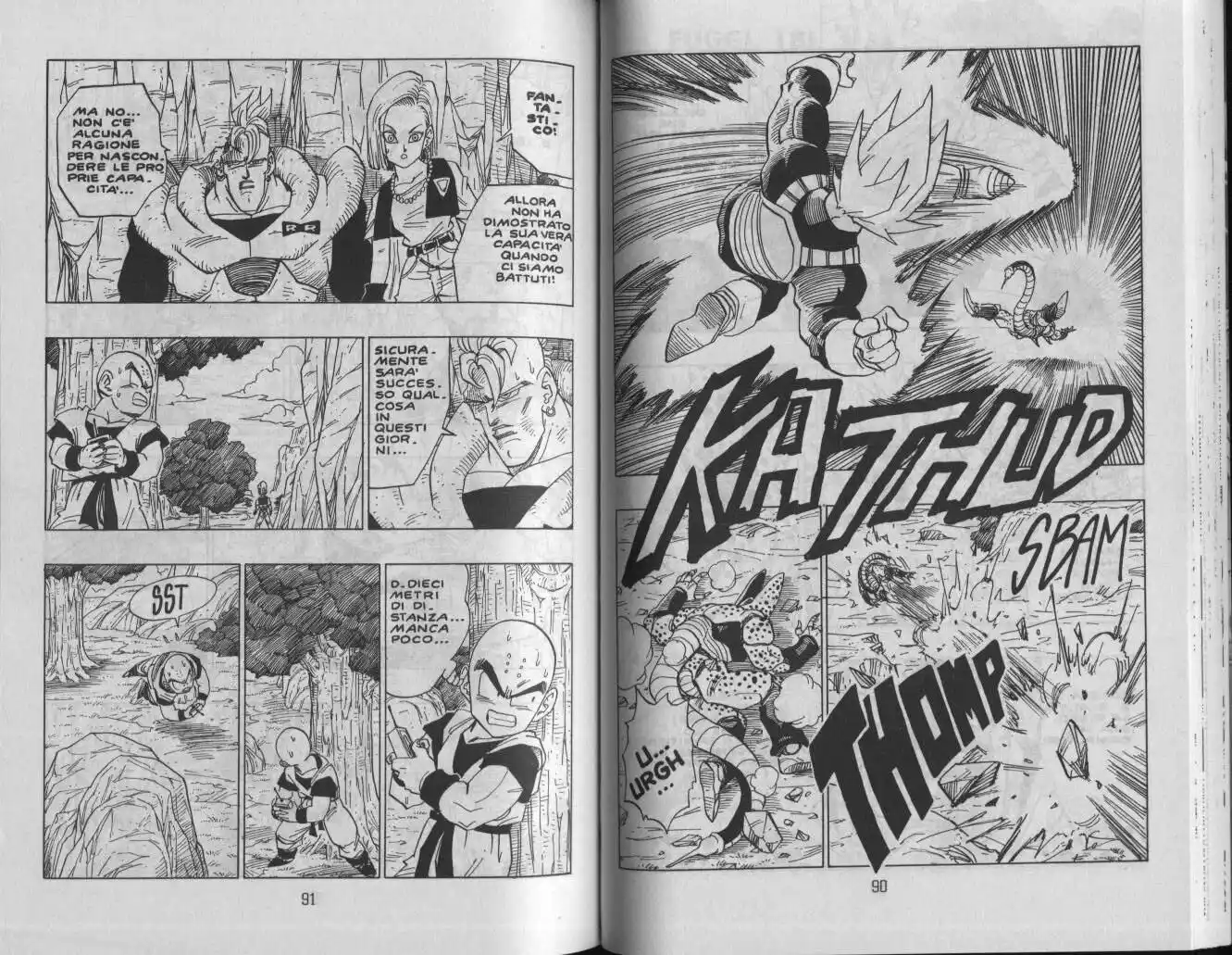 Dragon Ball Capitolo 380 page 2