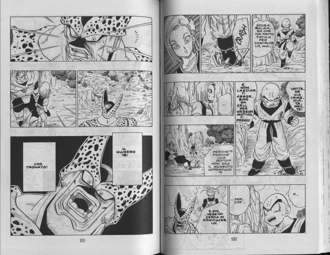 Dragon Ball Capitolo 380 page 7