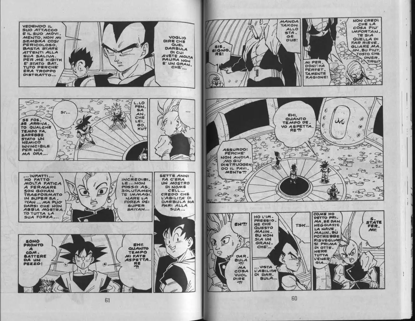 Dragon Ball Capitolo 450 page 3