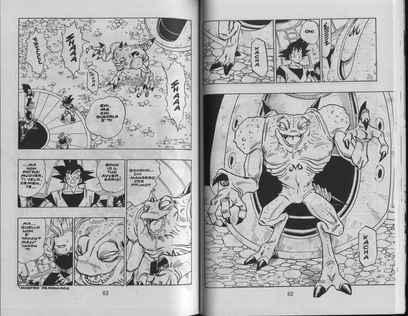 Dragon Ball Capitolo 450 page 4