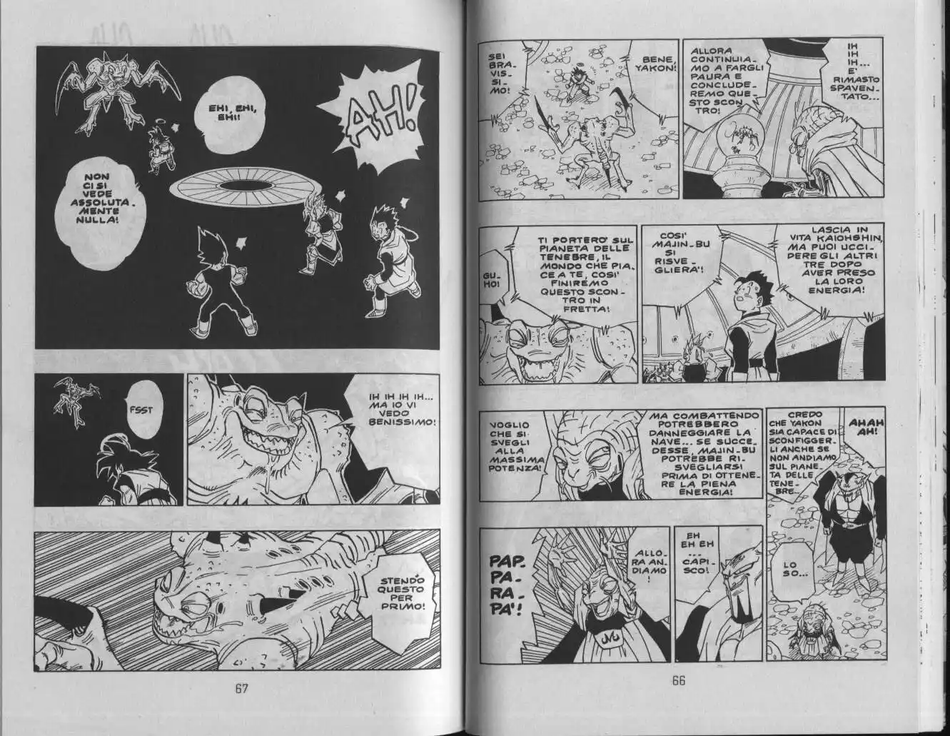 Dragon Ball Capitolo 450 page 6