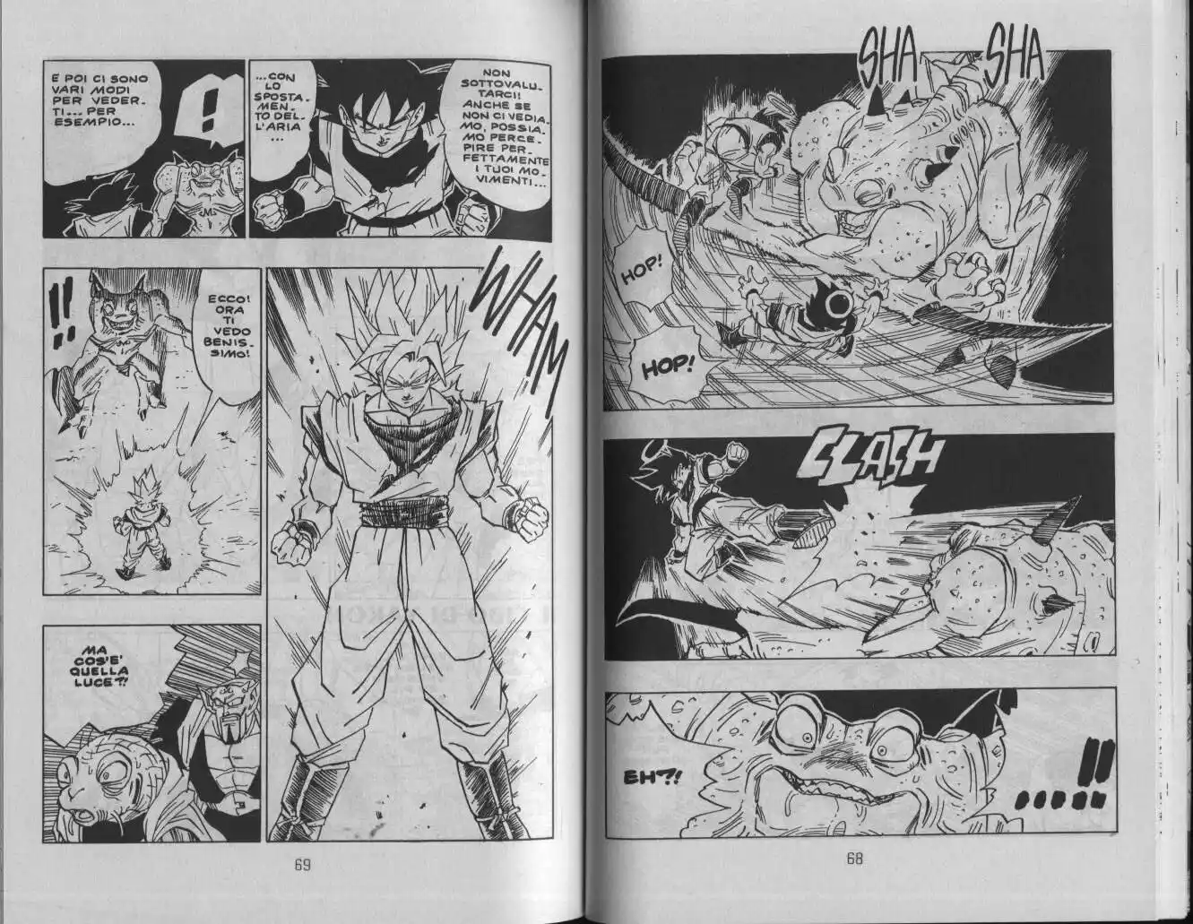 Dragon Ball Capitolo 450 page 7