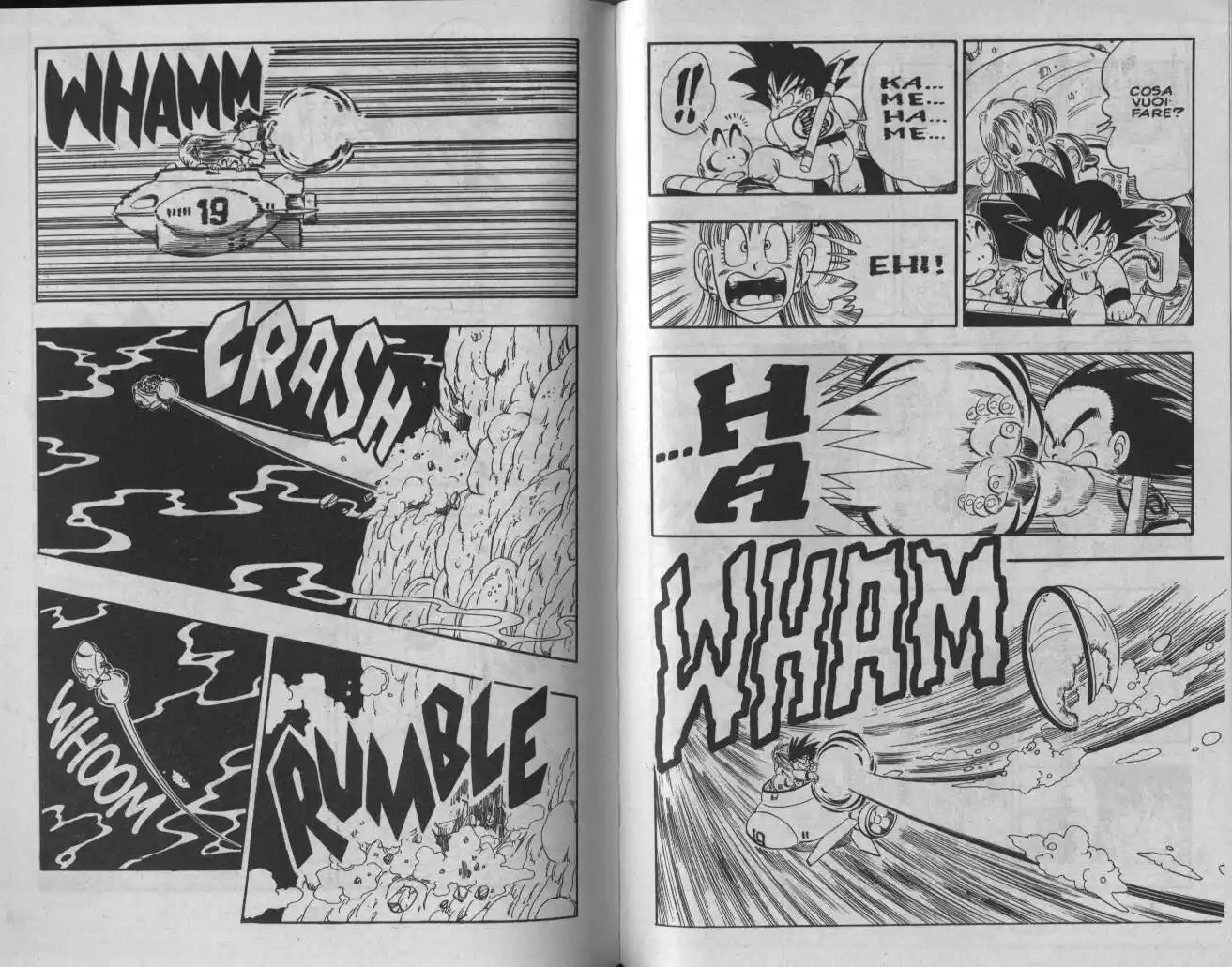 Dragon Ball Capitolo 79 page 4