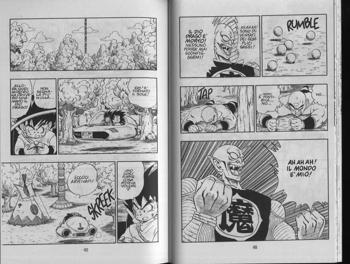 Dragon Ball Capitolo 148 page 3