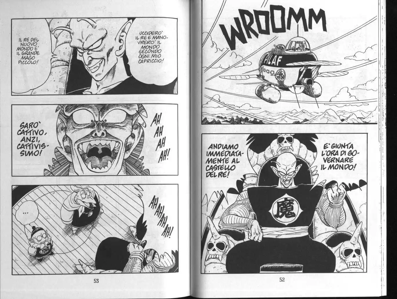 Dragon Ball Capitolo 148 page 5