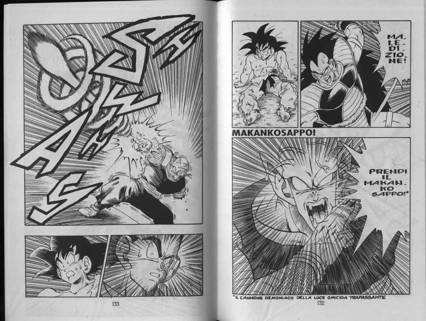 Dragon Ball Capitolo 202 page 1