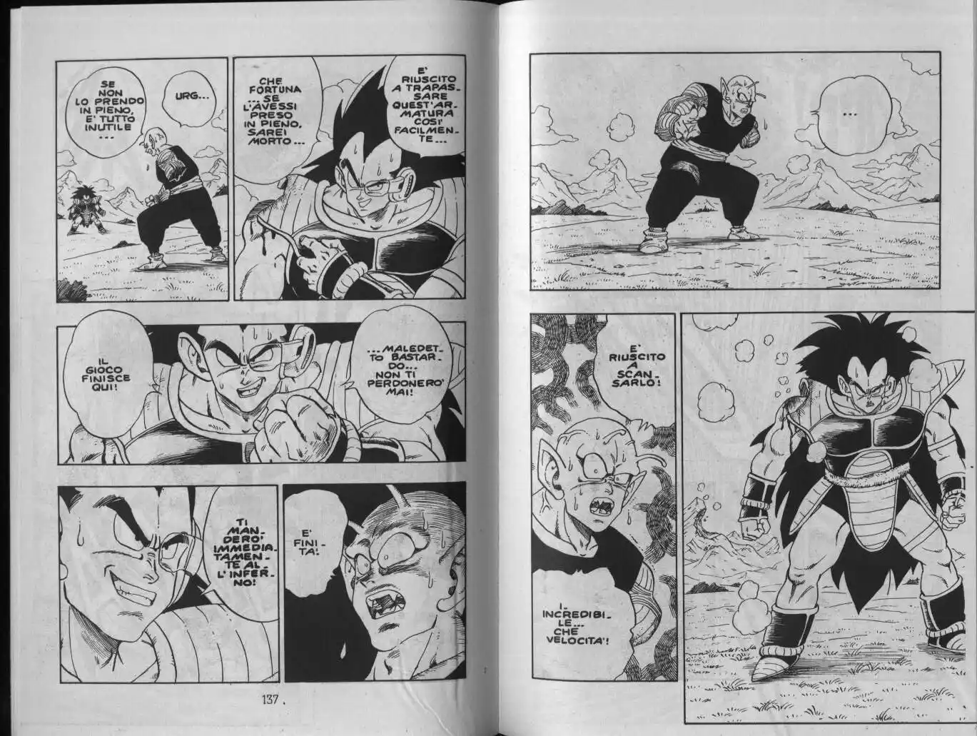 Dragon Ball Capitolo 202 page 3